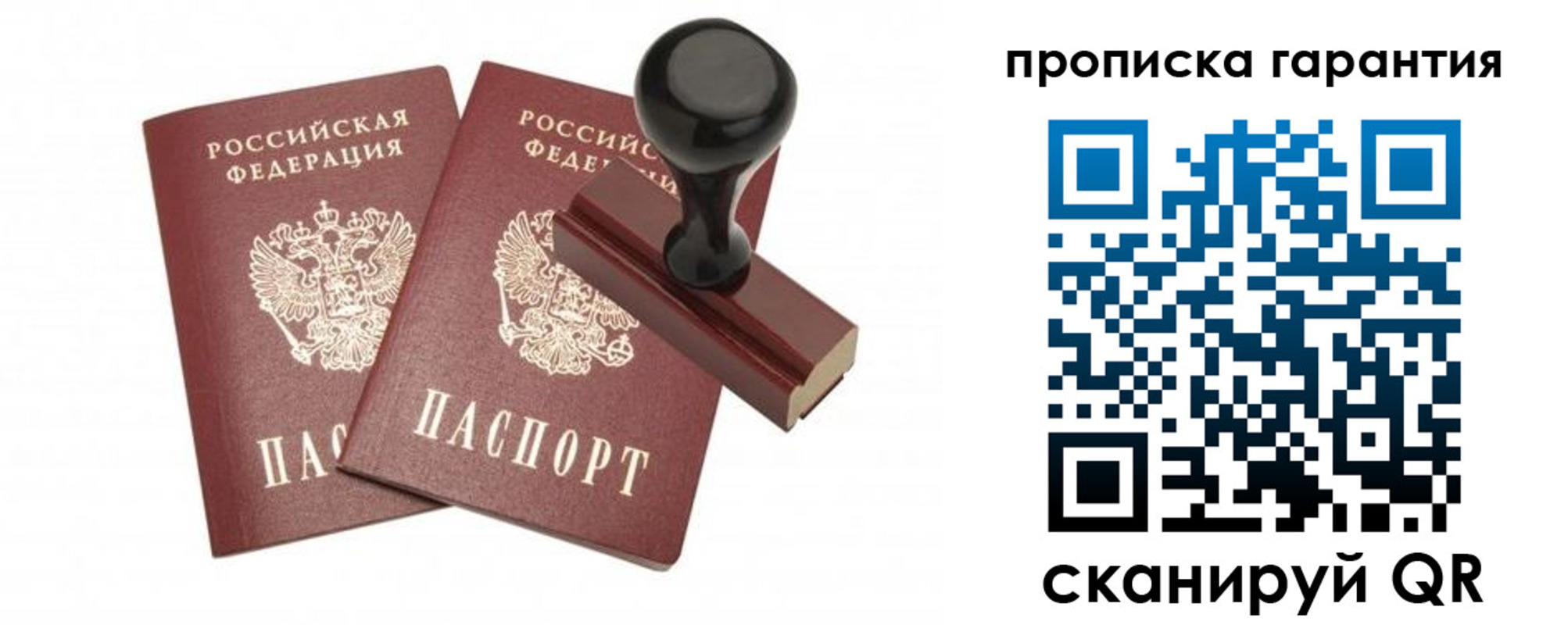 форма 3 в Таштаголе